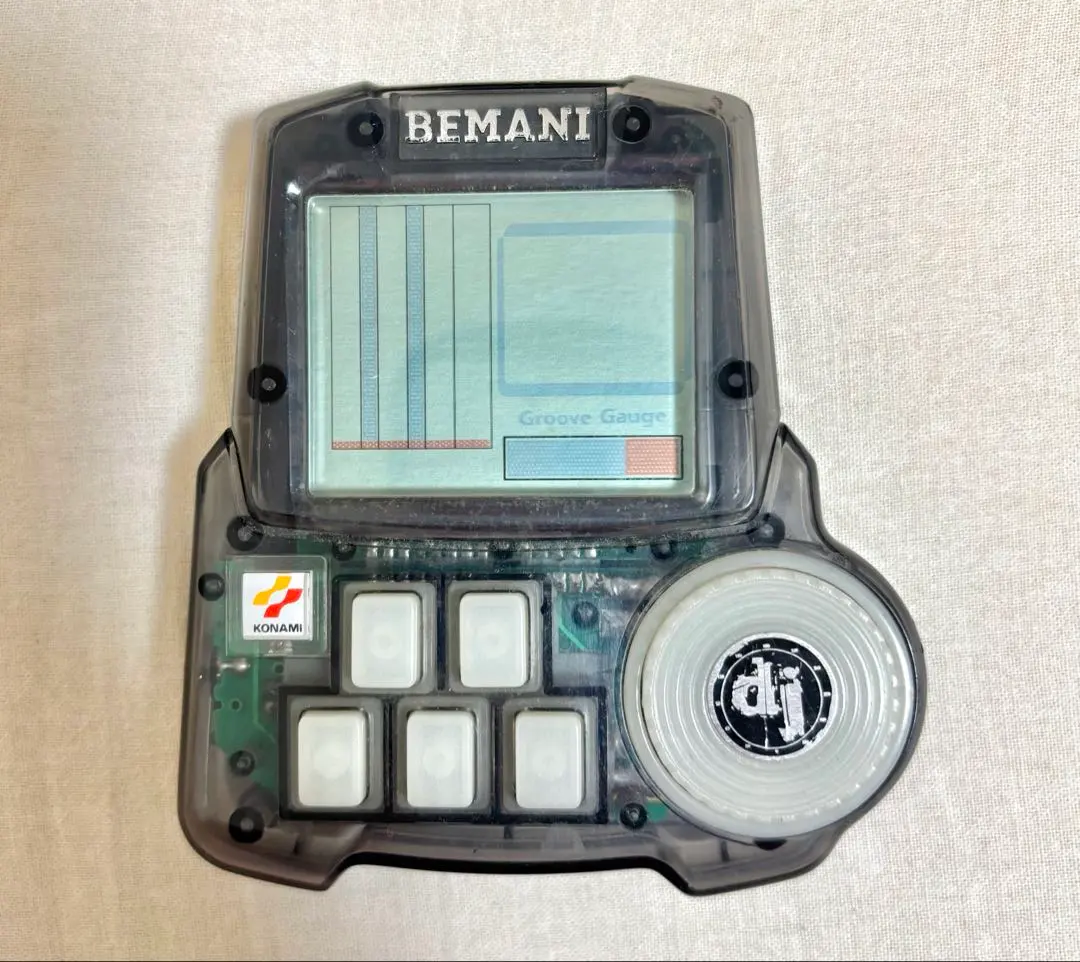 2026年最新】ビーマニ_ポケットの人気アイテム - メルカリ