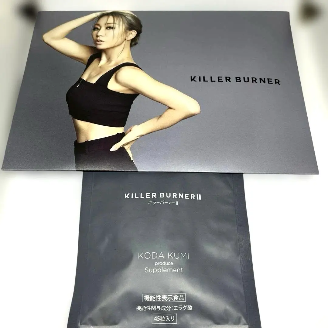 2026年最新】KILLERBURNERキラーバーナーの人気アイテム - メルカリ