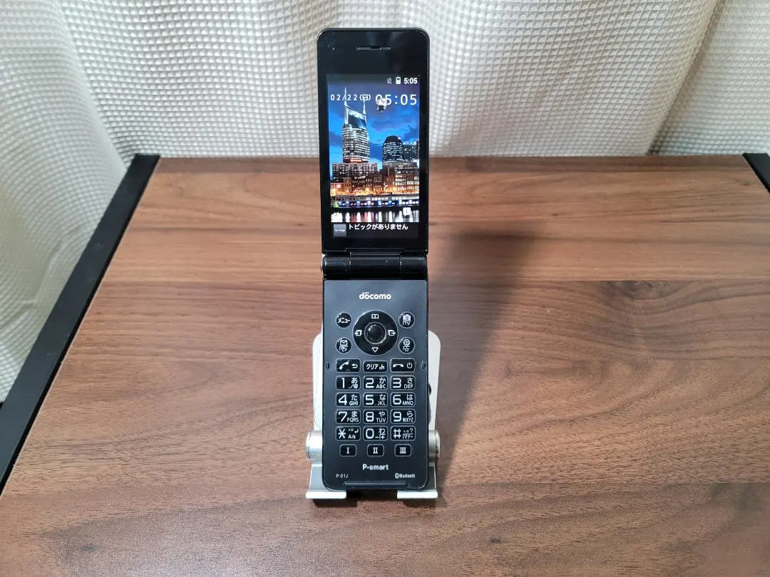 2026年最新】ガラホ P-01Jの人気アイテム - メルカリ