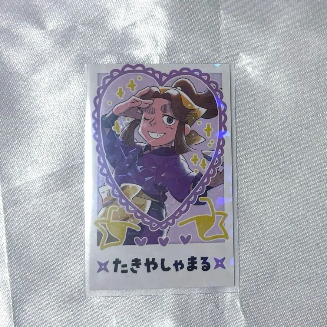 2026年最新】滝夜叉丸 スイパラの人気アイテム - メルカリ