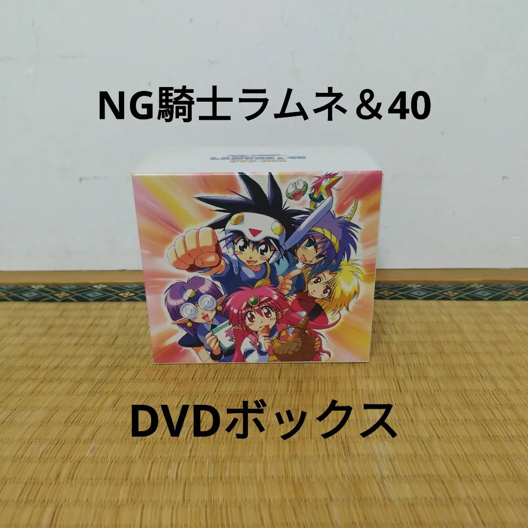 2026年最新】VS騎士ラムネ&40 DVD-BOX【初回限定生産】の人気アイテム