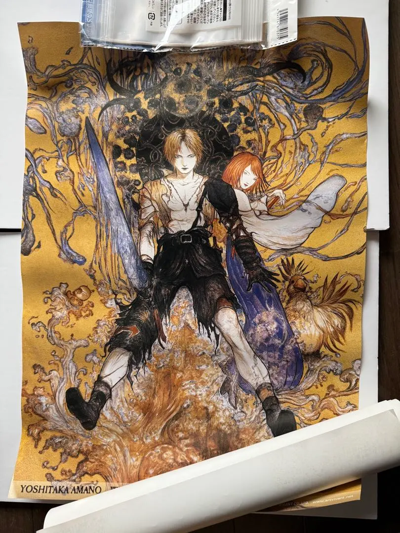 2026年最新】天野喜孝 ポスター ファイナルファンタジーの人気アイテム