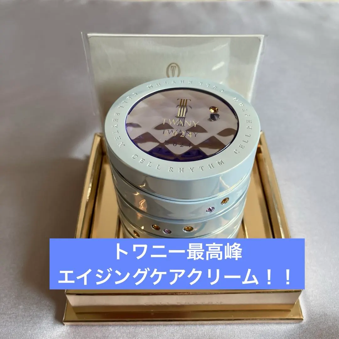 2026年最新】トワニーセルリズムの人気アイテム - メルカリ