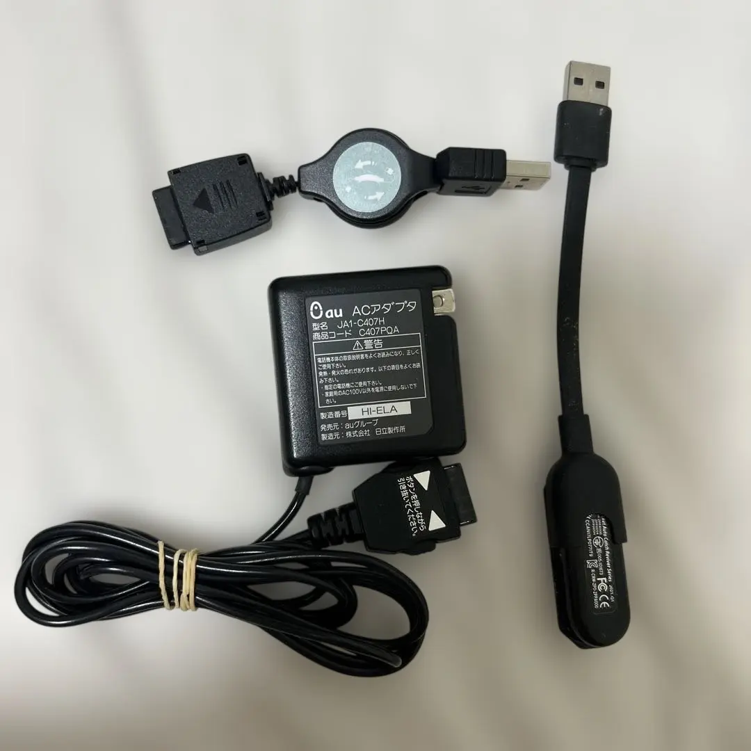 2026年最新】日立 スマートフォン・携帯電話の人気アイテム - メルカリ