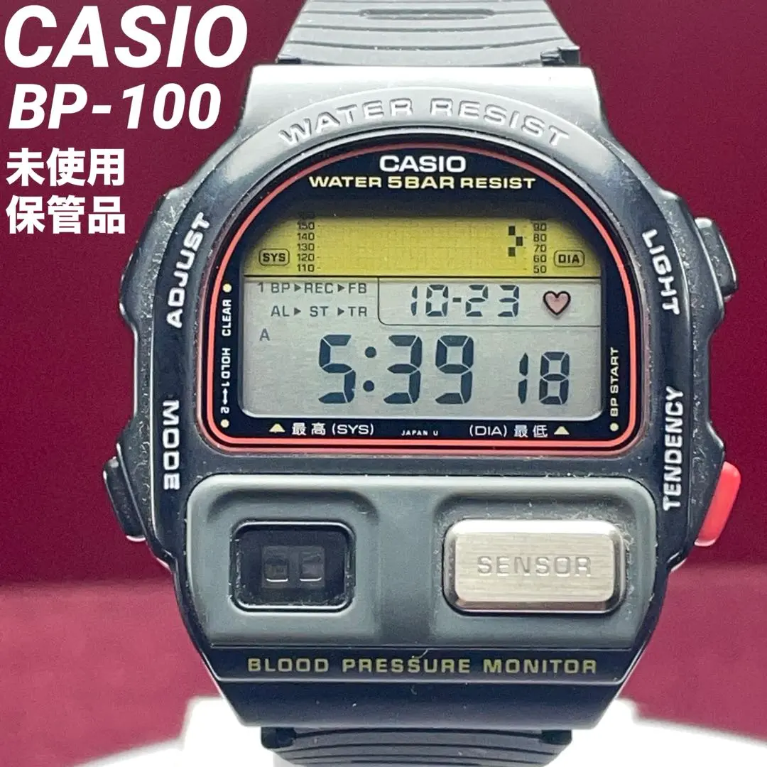 2026年最新】CASIO 時計 BPの人気アイテム - メルカリ