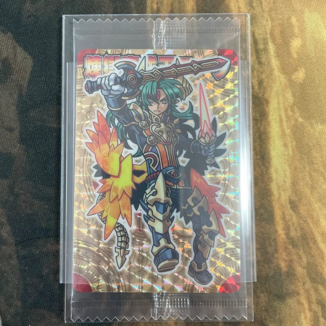 2026年最新】煉獄魔戒王アークの人気アイテム - メルカリ