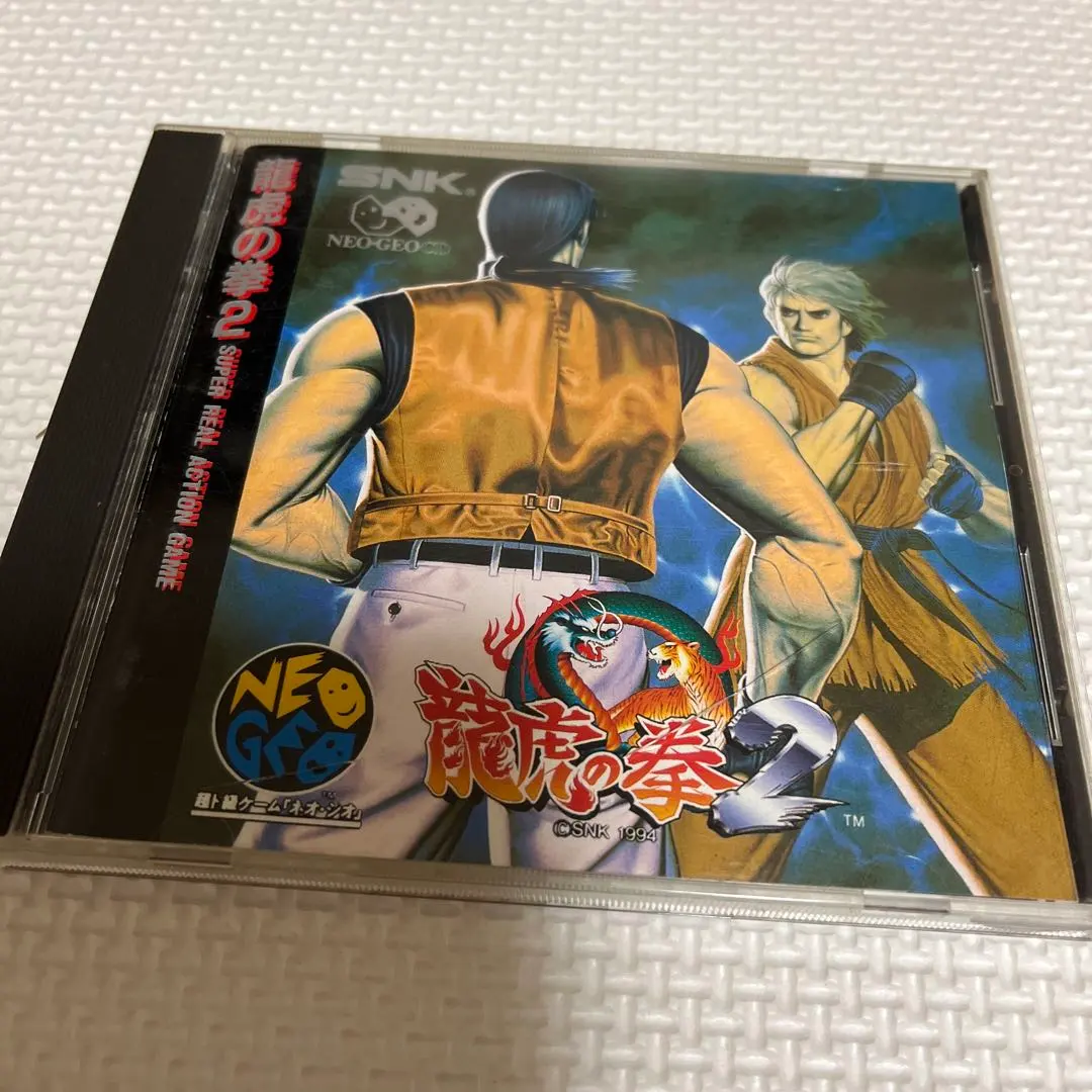 2026年最新】ネオジオcd 龍虎の拳の人気アイテム - メルカリ