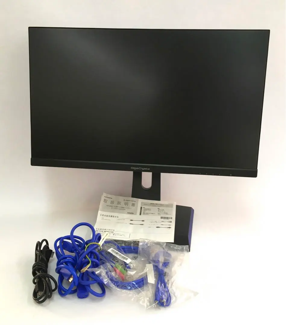 2026年最新】IODATA EX-LDGC243HDBの人気アイテム - メルカリ