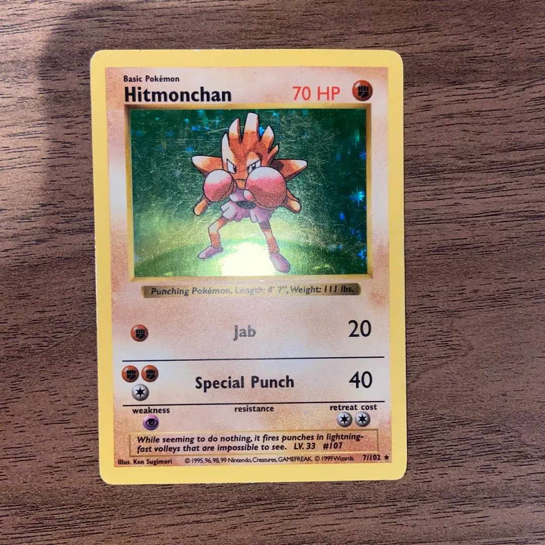 2026年最新】ひかるリザードン 英語の人気アイテム - メルカリ