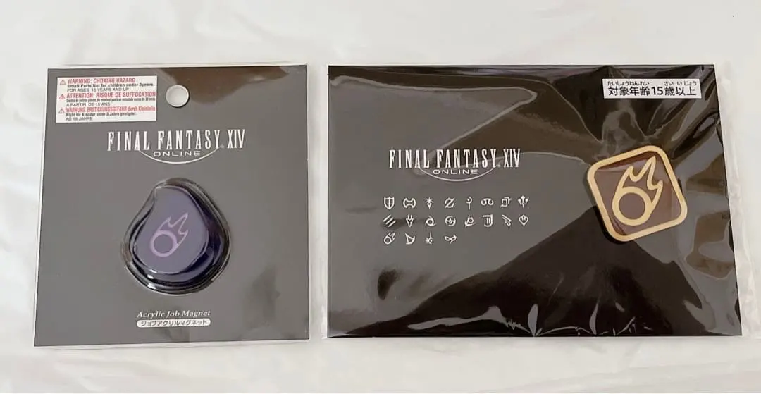 2026年最新】ファイナルファンタジーxiv ジョブアクリルマグネットの