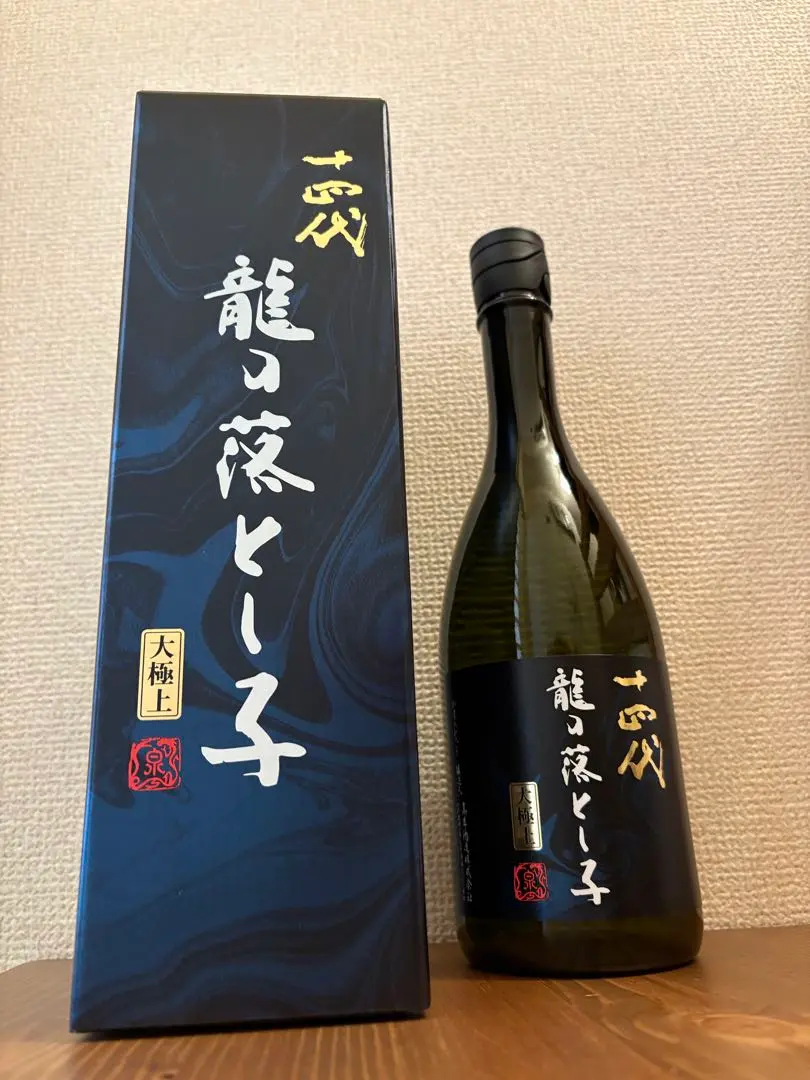 2026年最新】十四代 純米大吟醸 龍の落とし子の人気アイテム - メルカリ