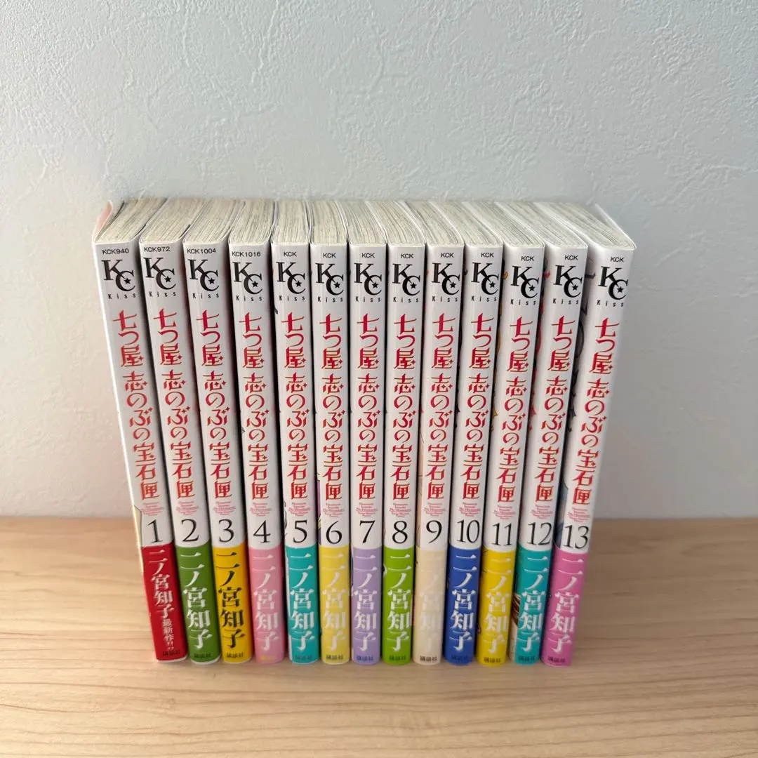 2026年最新】七ツ屋志のぶの宝石匣＃七ツ屋志のぶの宝石箱の人気