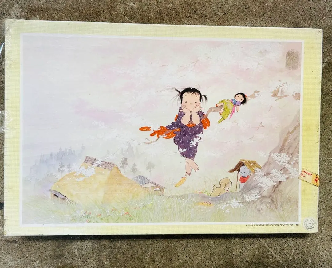 2026年最新】うめ吉 ジグソーパズルの人気アイテム - メルカリ