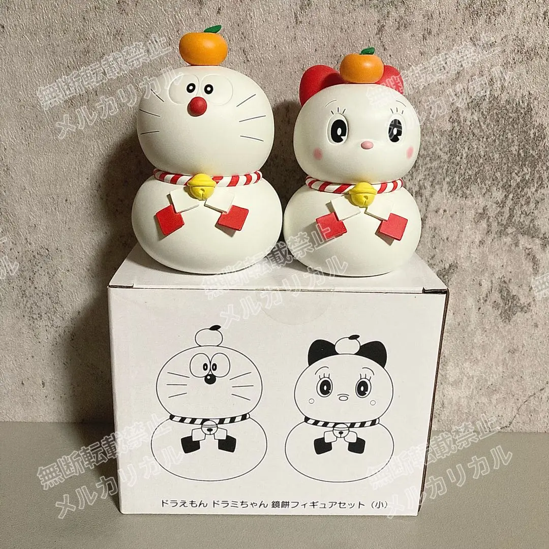 2026年最新】ドラえもん 郵便局 鏡餅の人気アイテム - メルカリ