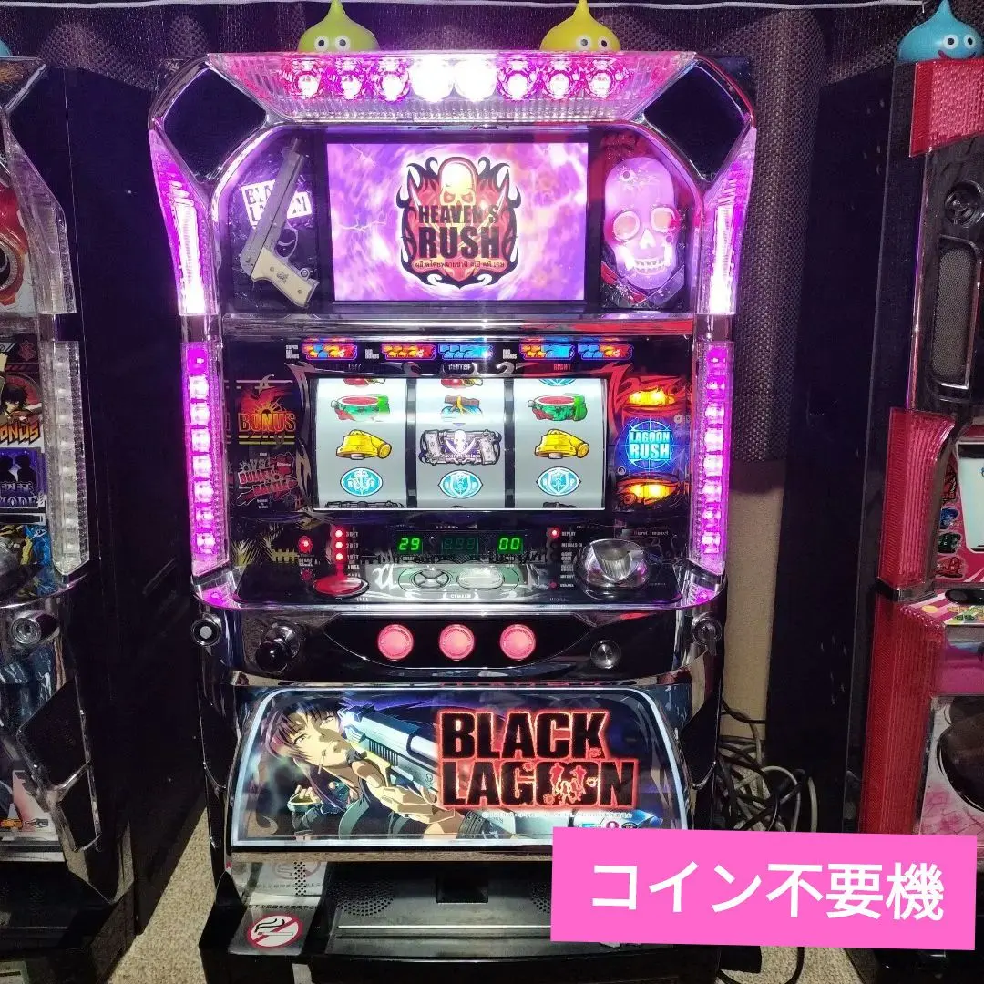 2026年最新】パチスロ ブラックラグーンの人気アイテム - メルカリ