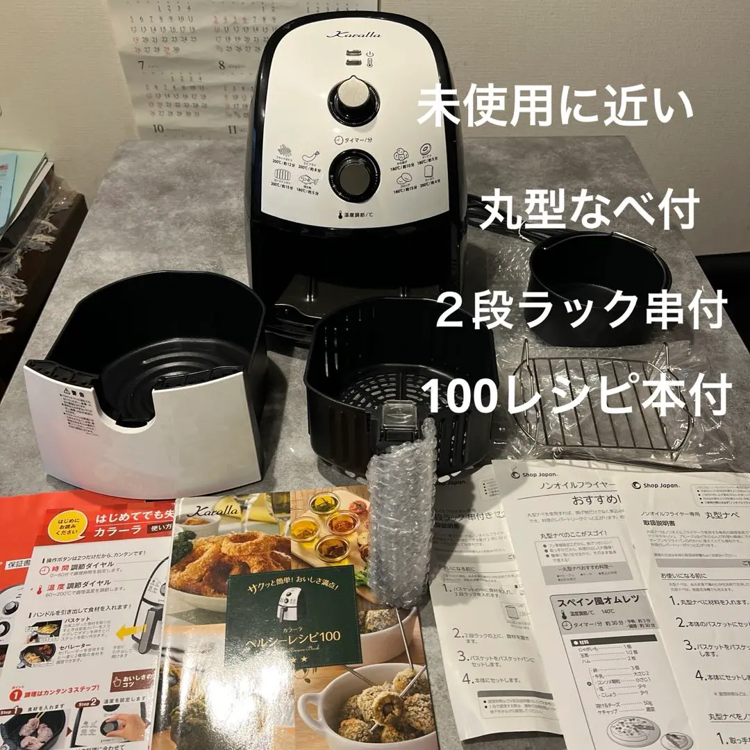 2026年最新】txg-ds14-1の人気アイテム - メルカリ