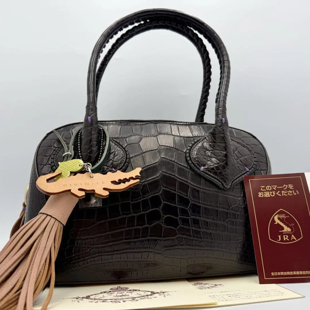 2026年最新】チビナイル クロコダイルの人気アイテム - メルカリ