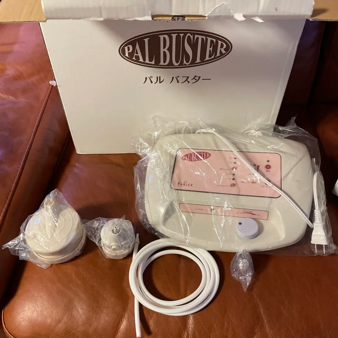 2026年最新】パルレ 美顔器の人気アイテム - メルカリ