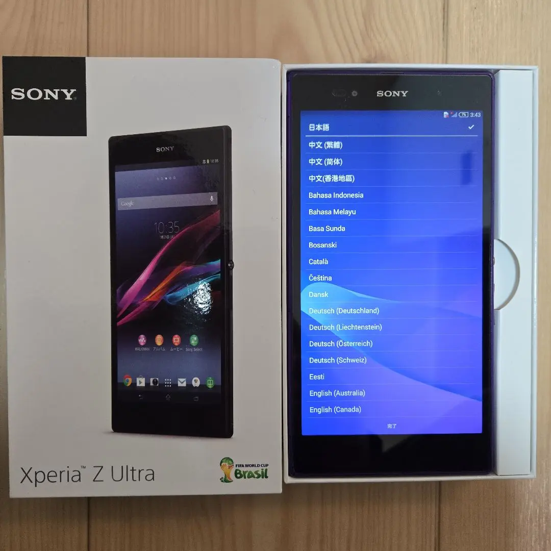 2026年最新】xperia z ultra sol24の人気アイテム - メルカリ