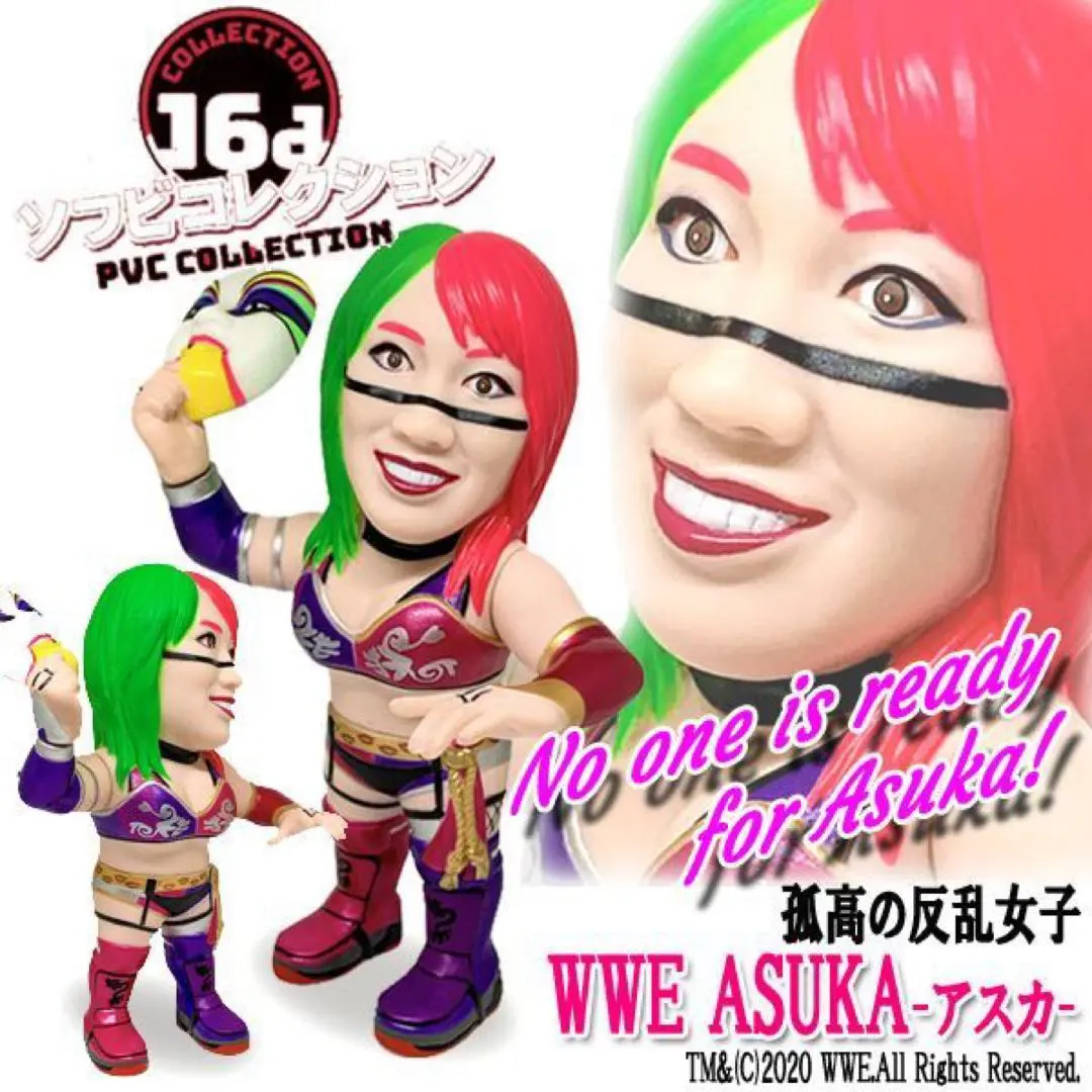 2026年最新】wwe asuka アスカの人気アイテム - メルカリ