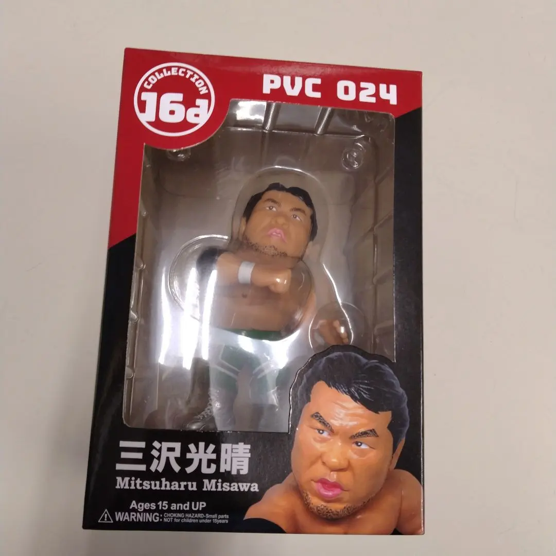 2026年最新】天龍源一郎 フィギュアの人気アイテム - メルカリ