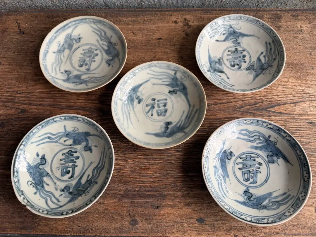 2026年最新】古瀬戸盃の人気アイテム - メルカリ