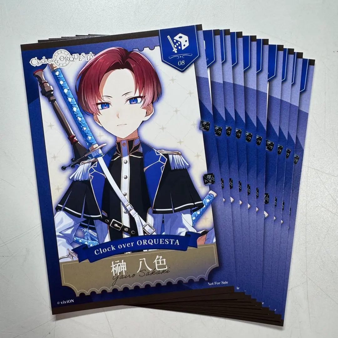 2026年最新】榊八色の人気アイテム - メルカリ