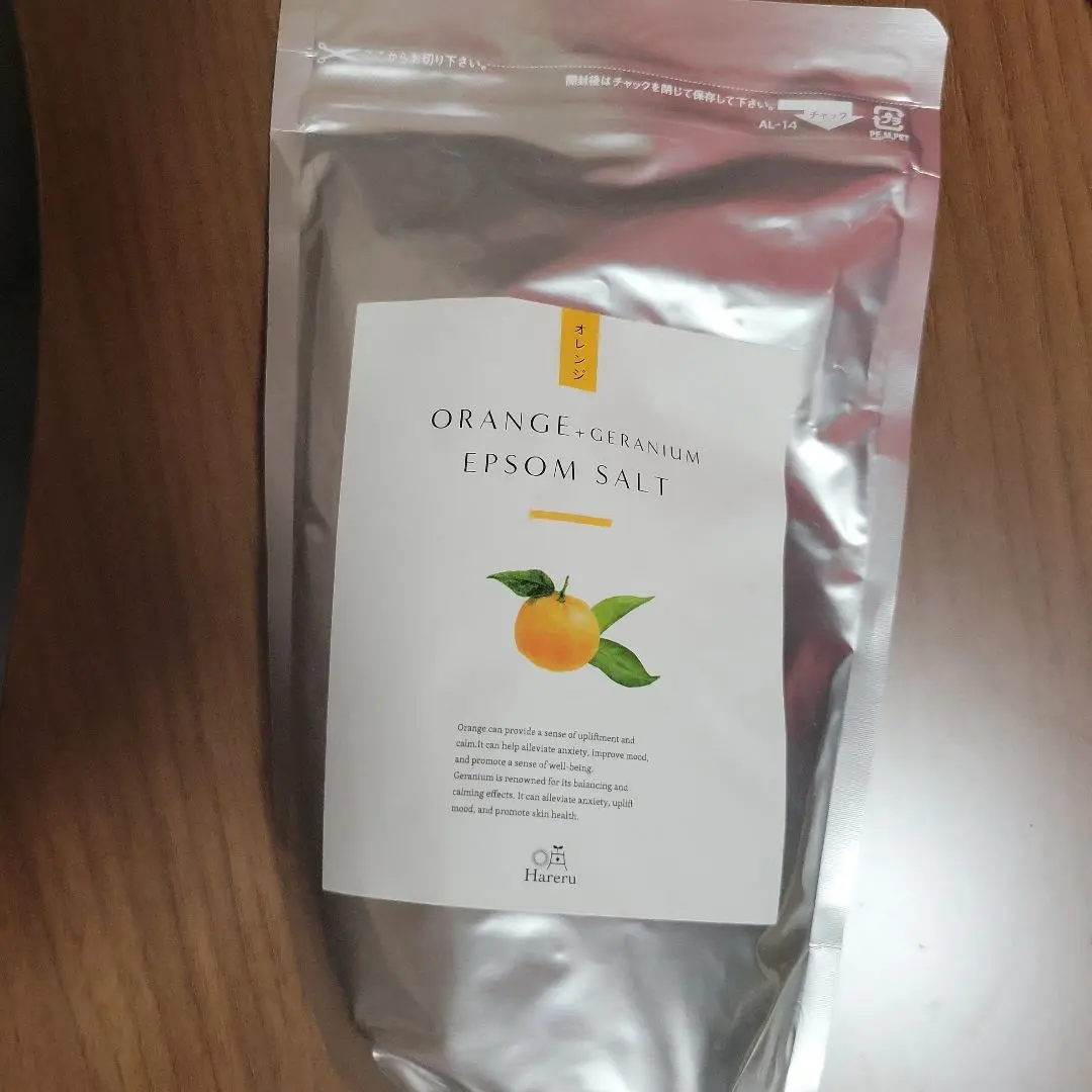 2026年最新】エプソムソルト 吉岡の人気アイテム - メルカリ