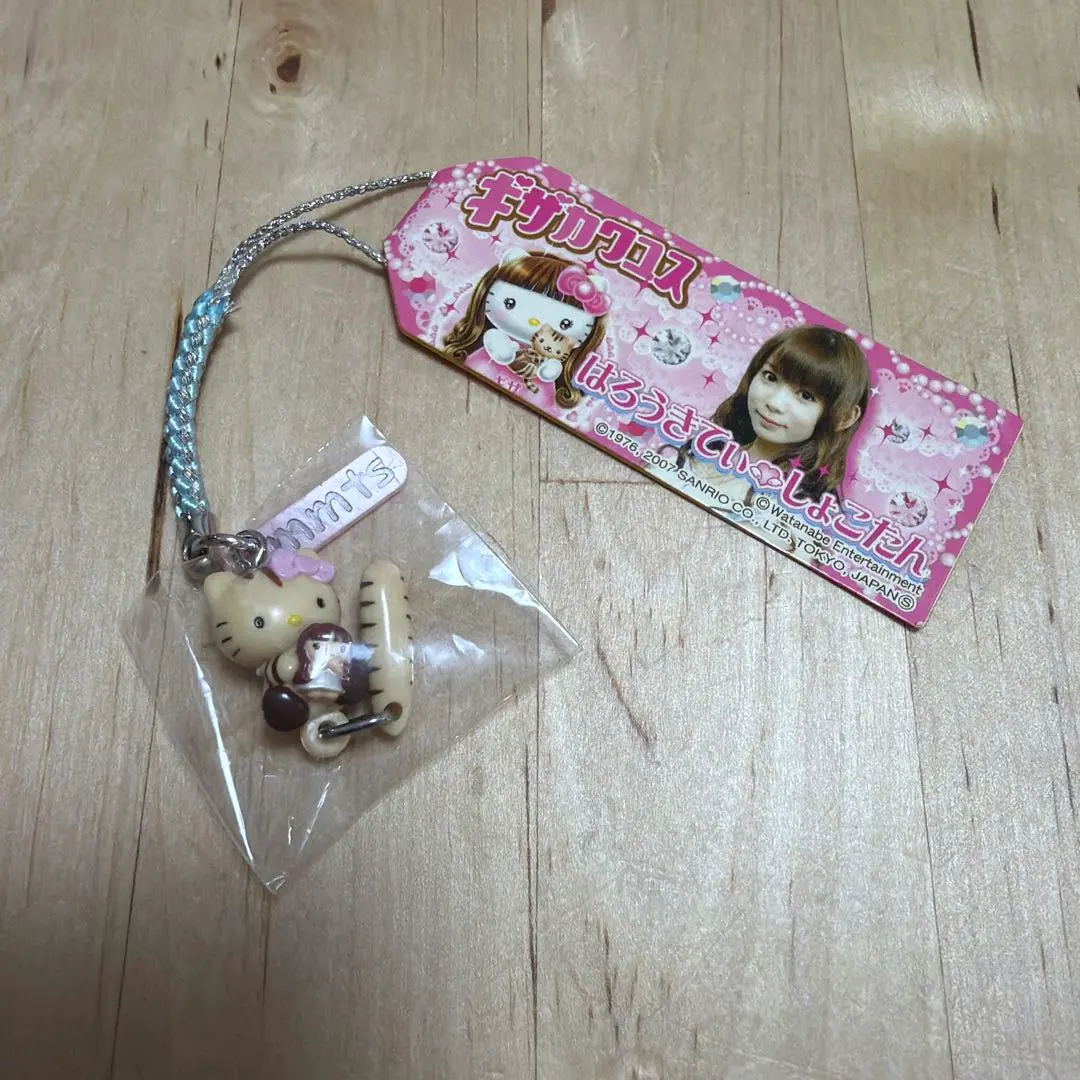 2026年最新】しょこたん キティの人気アイテム - メルカリ