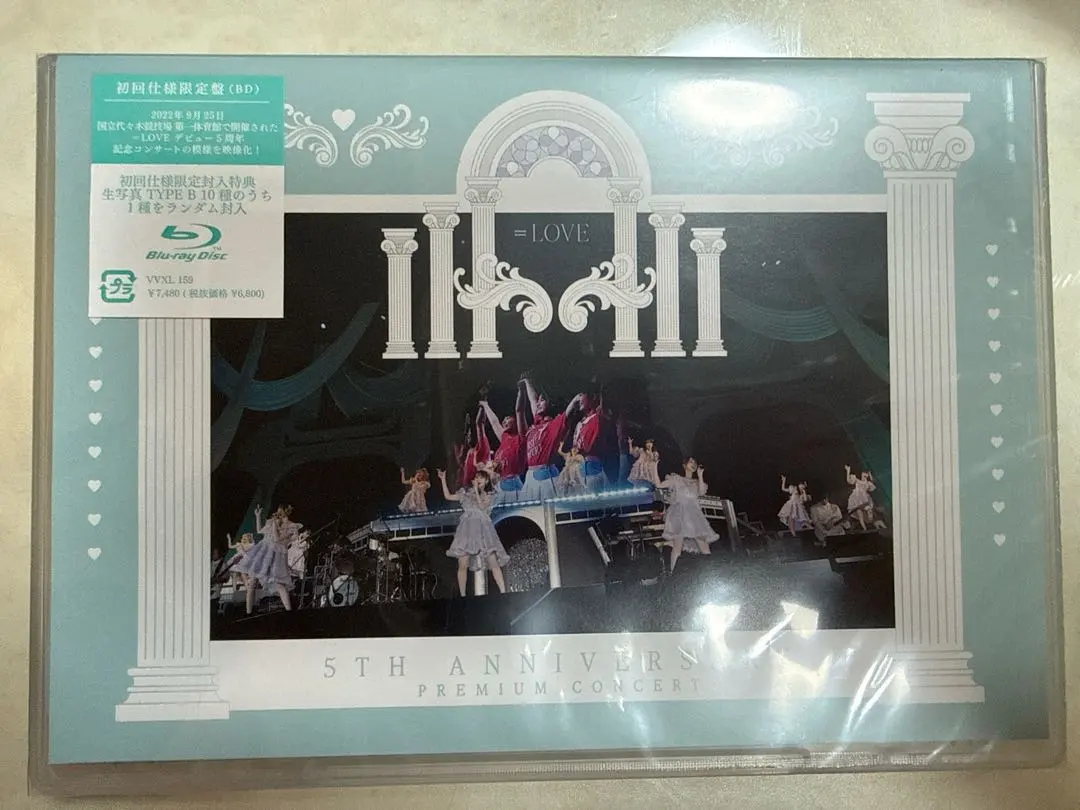 2026年最新】=LOVE 3rd anniversary premium concertの人気アイテム