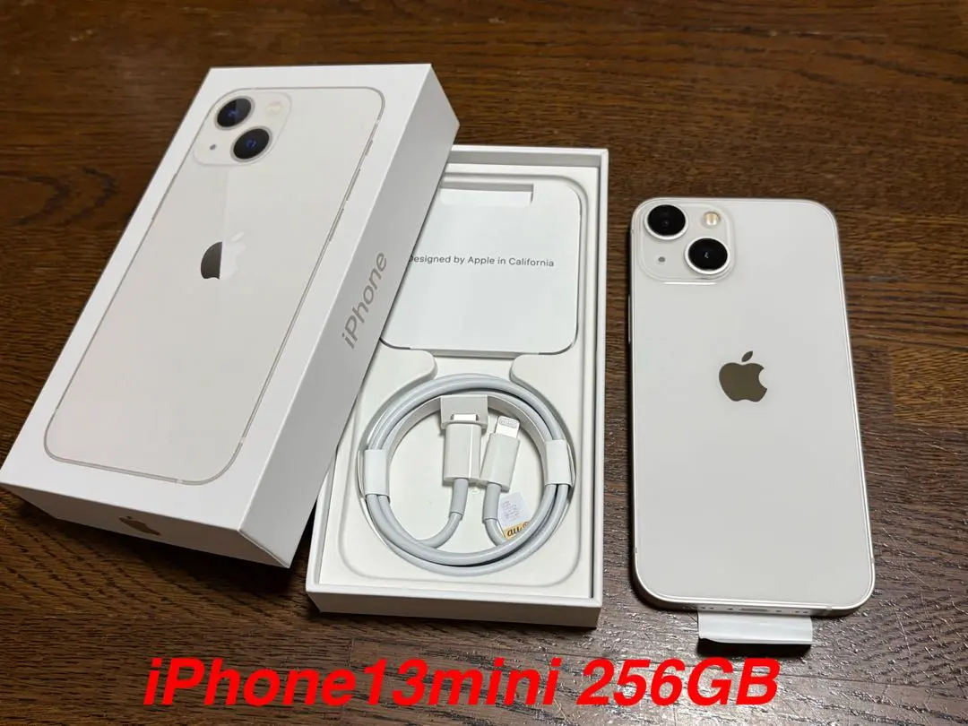 2026年最新】iPhone 13 mini 256gb 新品未開封の人気アイテム - メルカリ