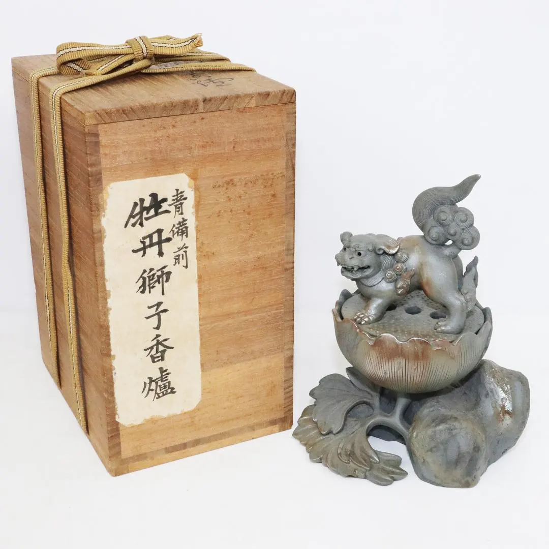 2026年最新】西村春湖の人気アイテム - メルカリ