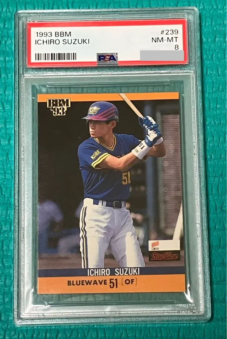 2026年最新】bbm 1993 イチローの人気アイテム - メルカリ