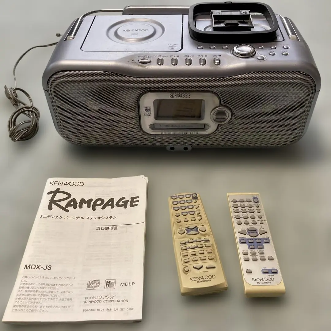 2026年最新】mdx j3の人気アイテム - メルカリ