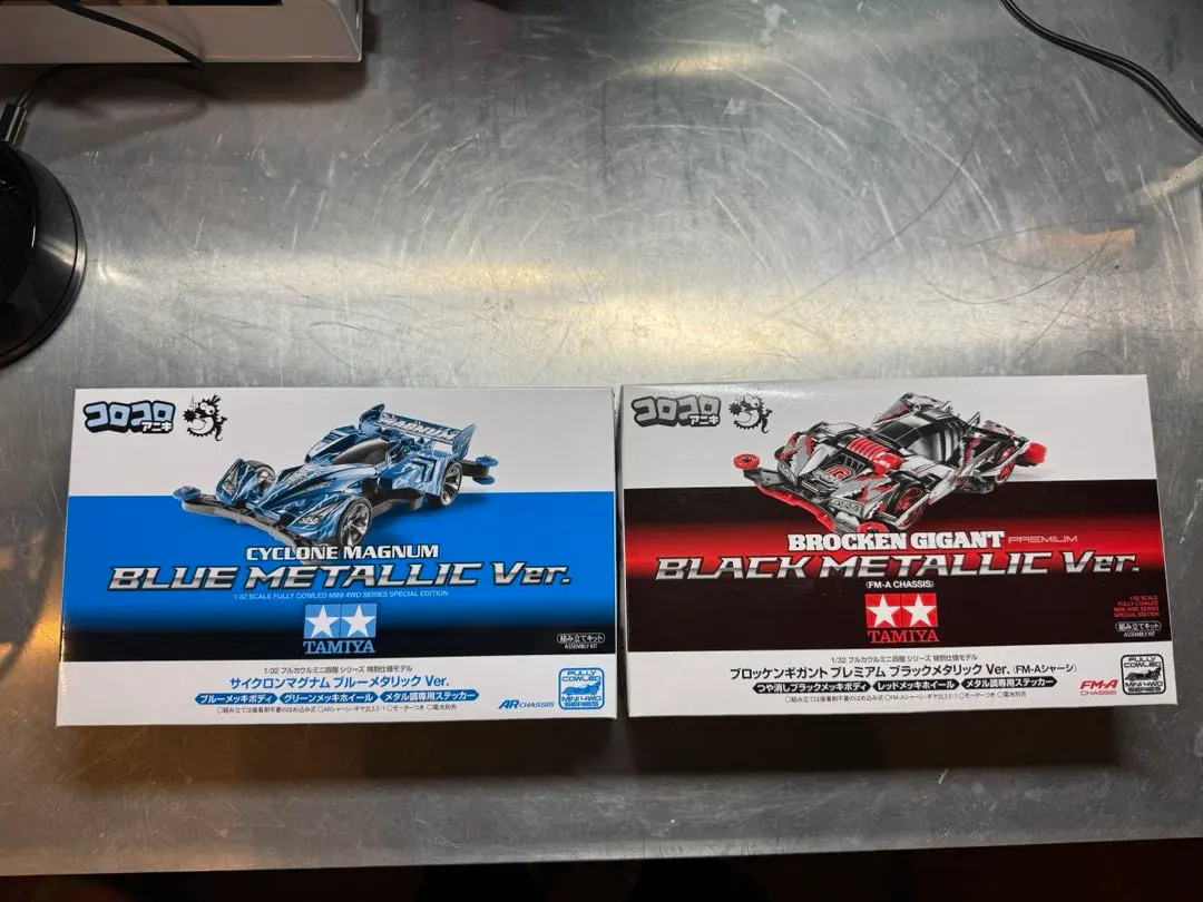 2026年最新】ブロッケンギガント ブラックメタリックの人気アイテム