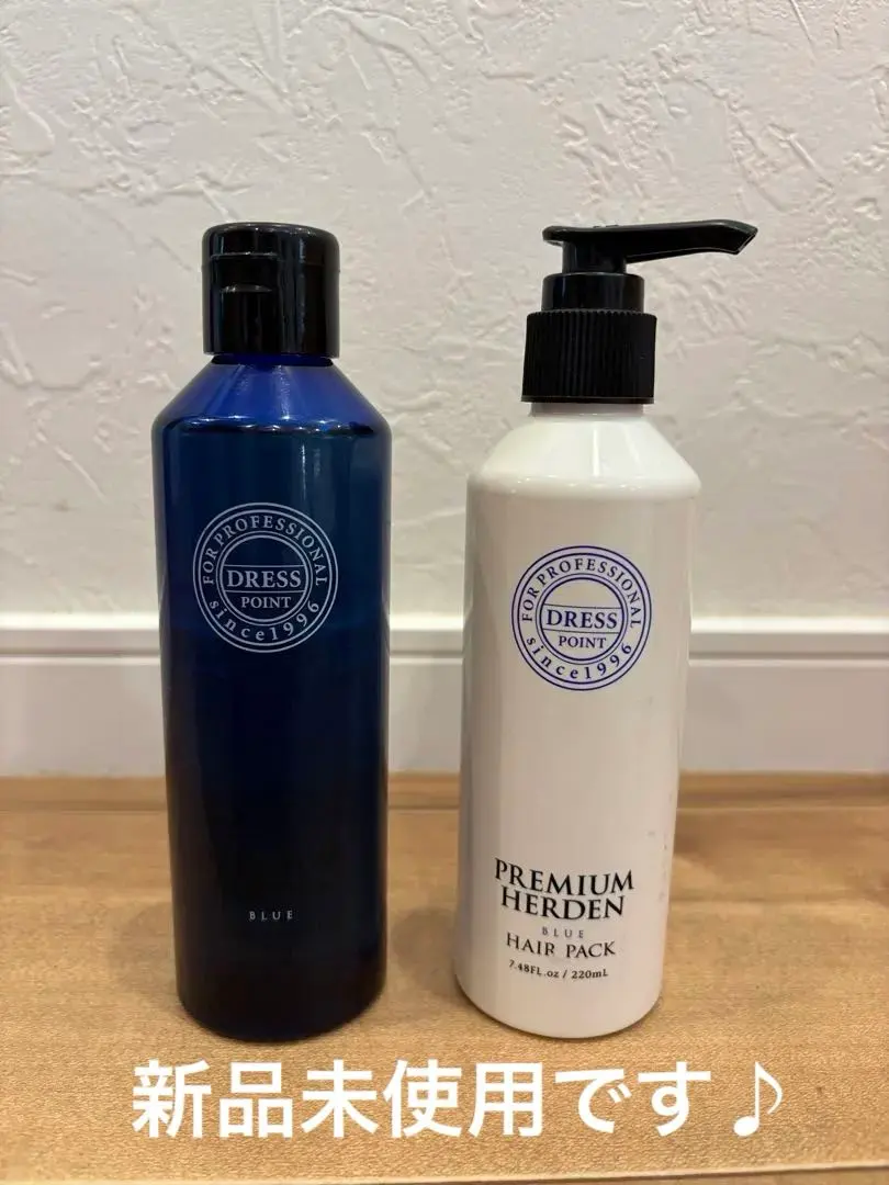 2026年最新】DRESSPOINT ヘアケアの人気アイテム - メルカリ