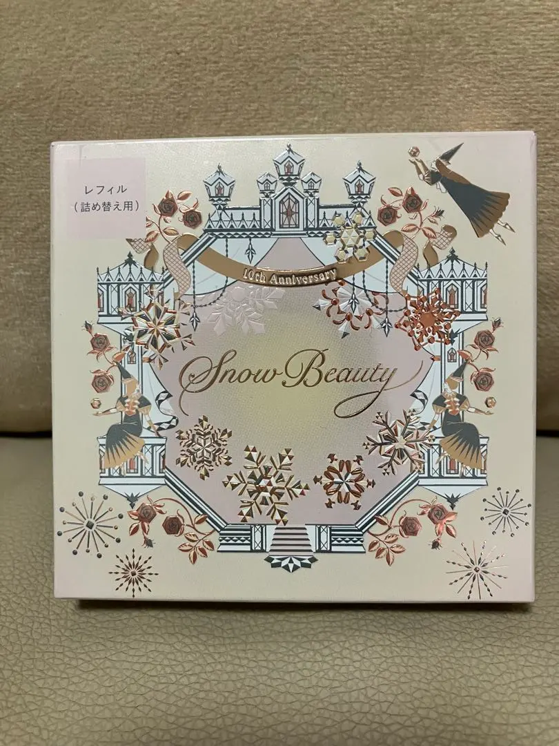 2026年最新】スノービューティー レフィル 2020の人気アイテム - メルカリ