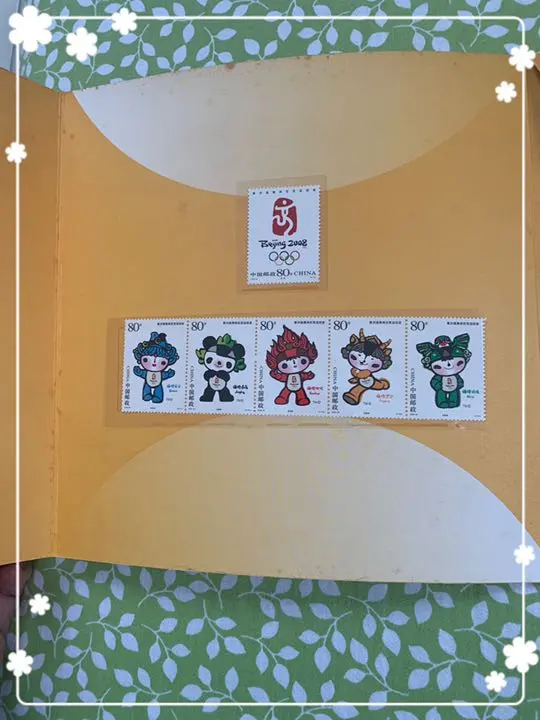 2026年最新】北京オリンピック切手の人気アイテム - メルカリ
