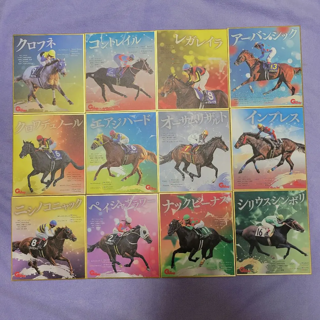 2026年最新】モレイラ サインの人気アイテム - メルカリ