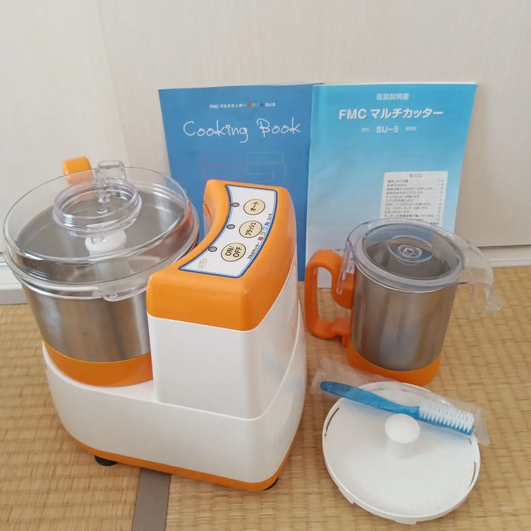 2026年最新】fmc マルチ カッターの人気アイテム - メルカリ