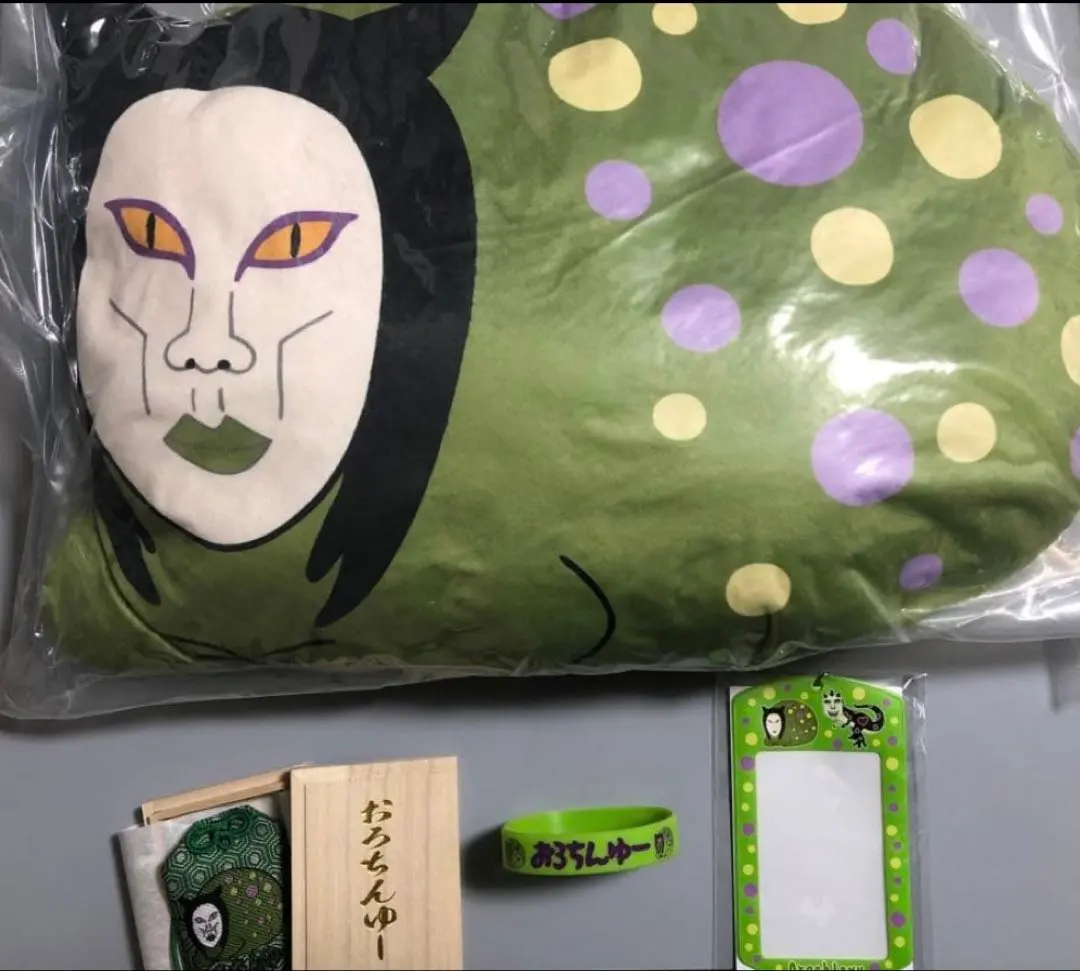 2026年最新】おろちんゆー ブランケットの人気アイテム - メルカリ