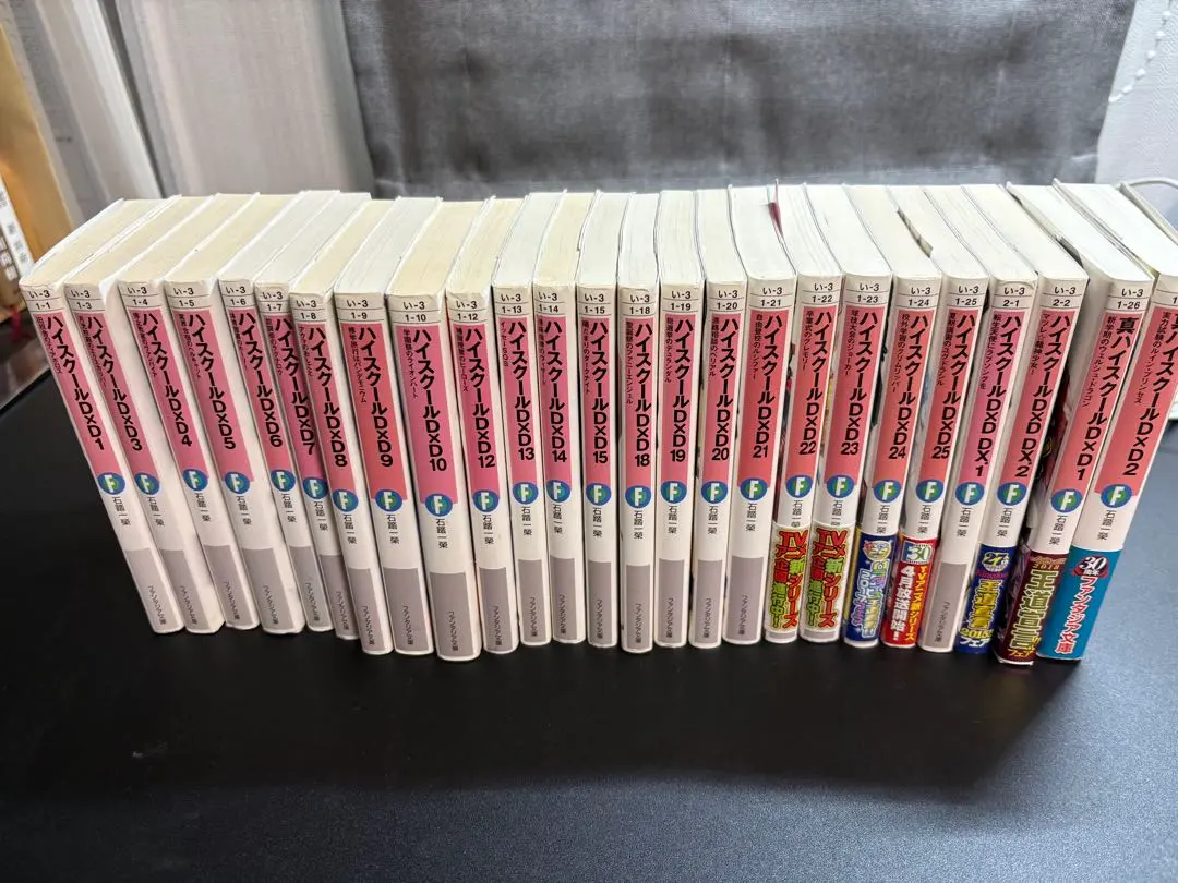 2026年最新】ハイスクール D×D 冊の人気アイテム - メルカリ