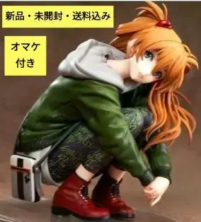 2026年最新】式波・アスカ・ラングレー ver.radio eva 1/7の人気