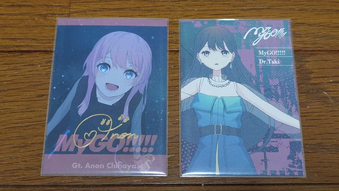 2026年最新】千早愛音 サインの人気アイテム - メルカリ