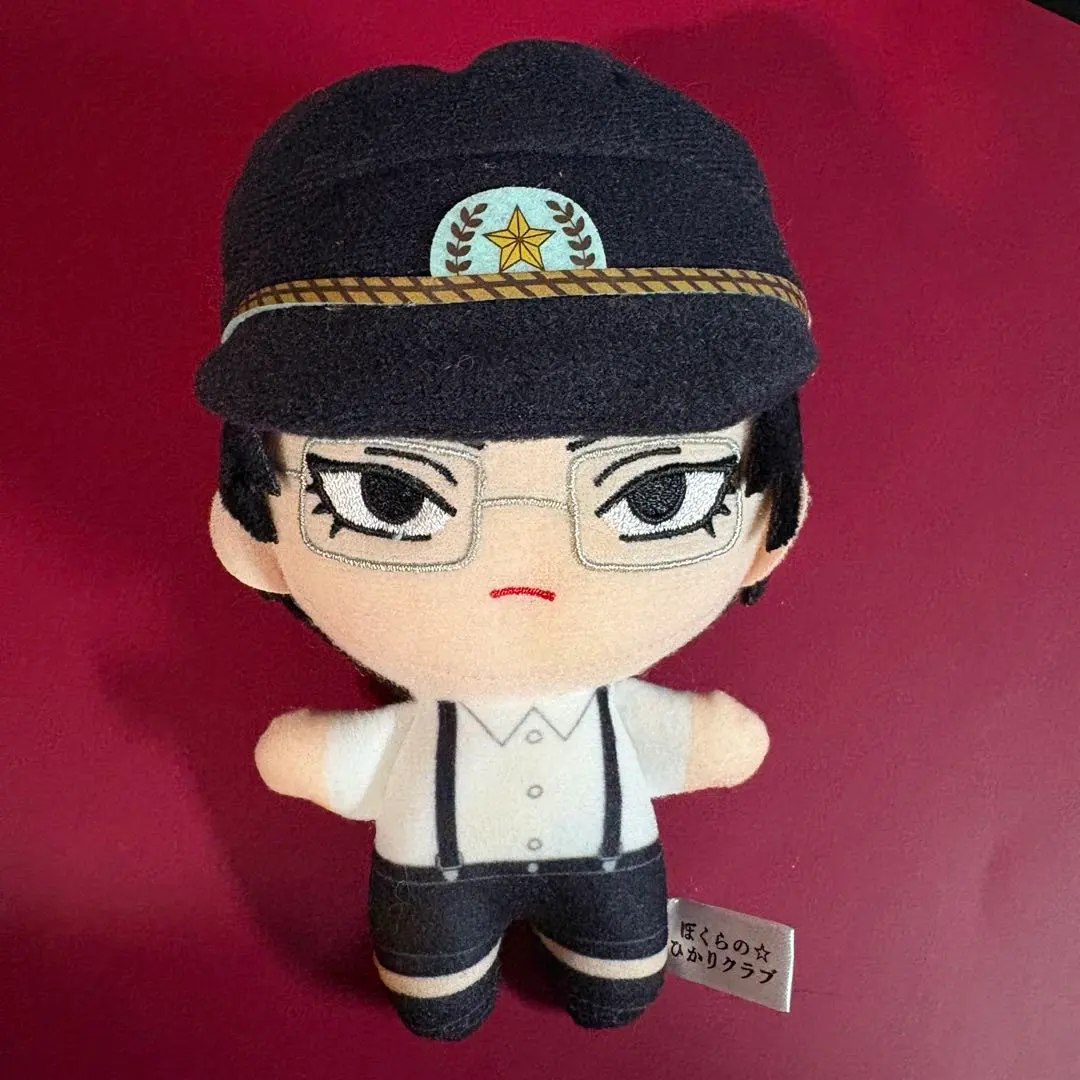 2026年最新】ライチ光クラブ ゼラ ぬいぐるみの人気アイテム - メルカリ