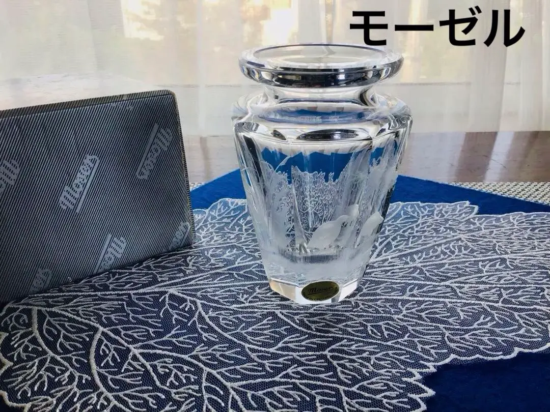 2026年最新】モーゼル花瓶の人気アイテム - メルカリ