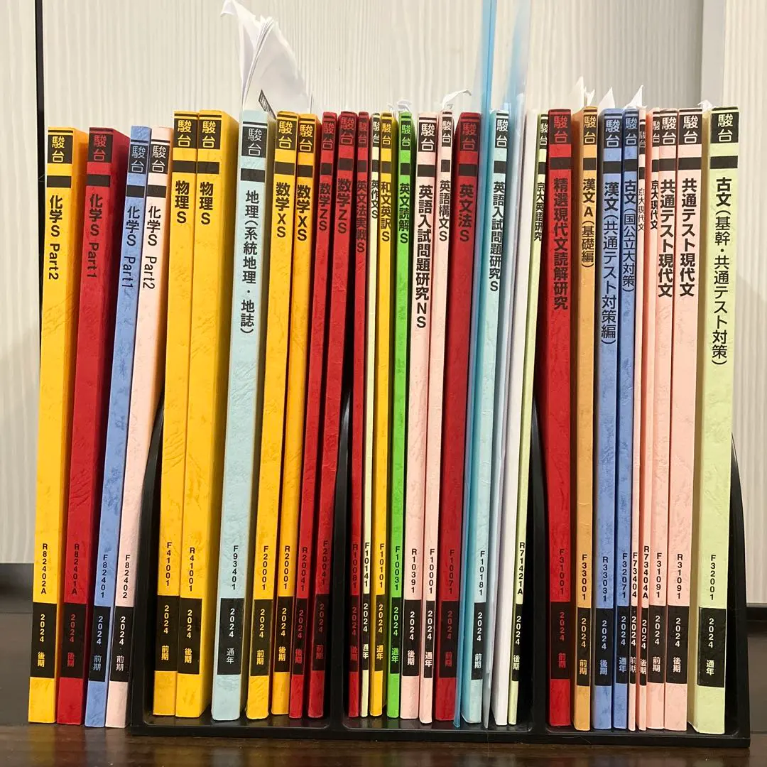 2026年最新】斎藤資晴の人気アイテム - メルカリ