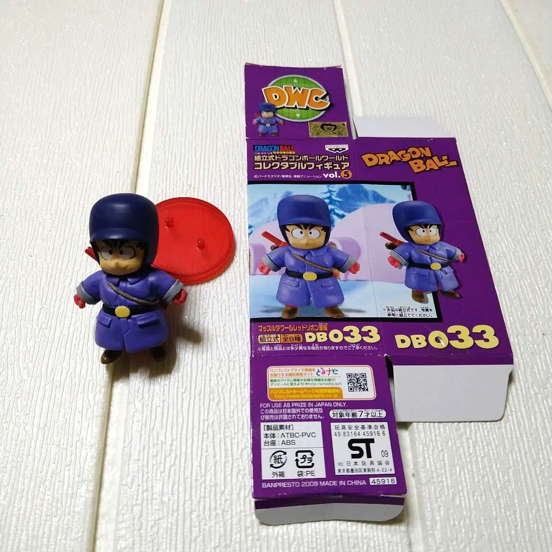 2026年最新】レッドリボン軍編の人気アイテム - メルカリ