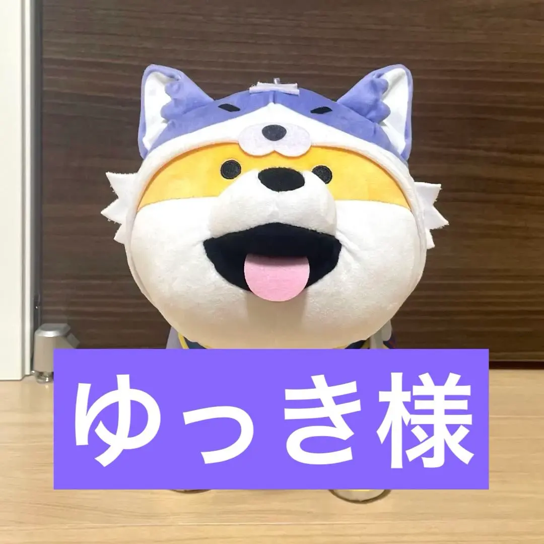 2026年最新】しばんばん カプコン ぬいぐるみの人気アイテム - メルカリ