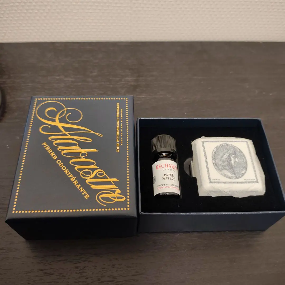 2026年最新】buly アラバストルの人気アイテム - メルカリ